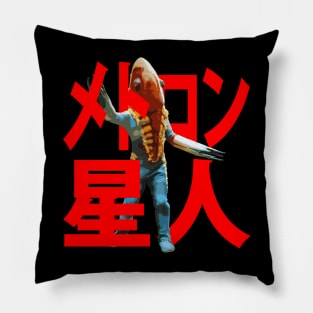 Alien Metron Pillow