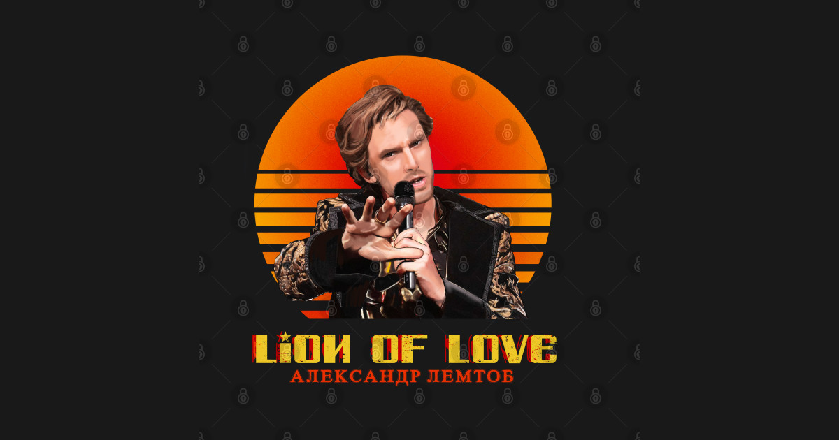 Alexander Lemtov Lion of Love Fire Saga - Fire Saga - T ...