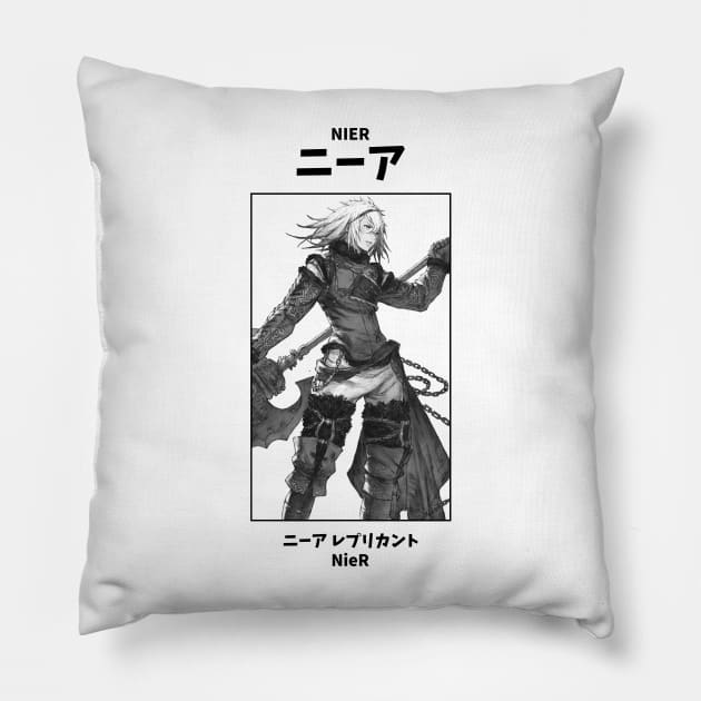 The Man who Destroyed the World Nier Pillow by KMSbyZet