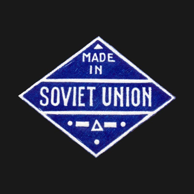 1930s Made in Soviet Union by historicimage