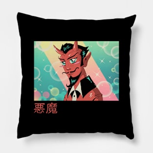 Kawaii Devil Pillow