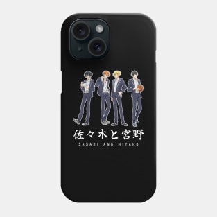 Sasaki And Miyano Phone Case