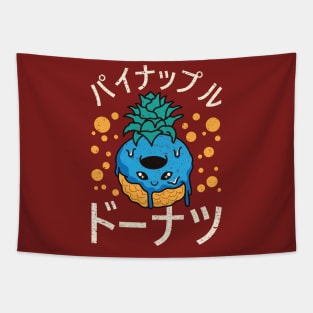 Kawaii Pineapple Donut Tapestry