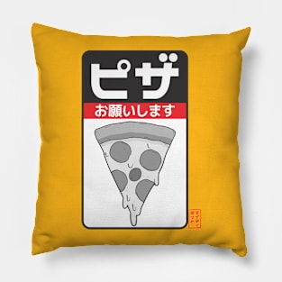 Pizza please! Pillow