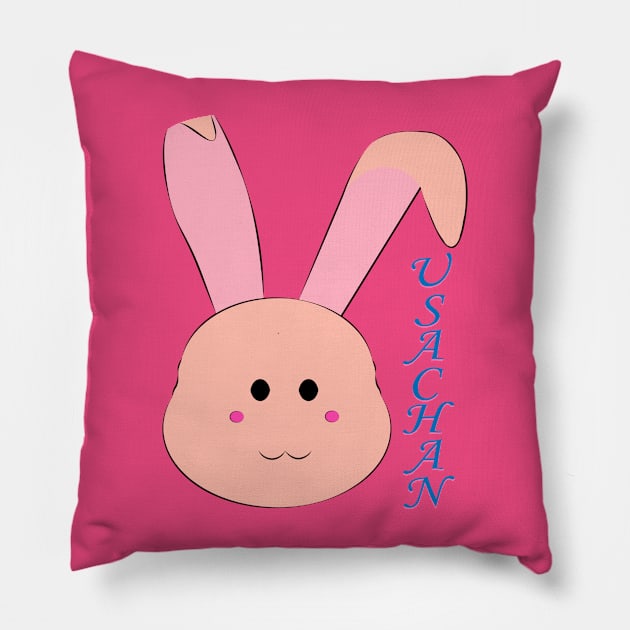 Usachan Cute Bunny Pillow by Admair 