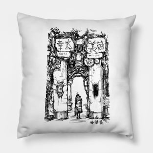 INKED: Gateway Pillow