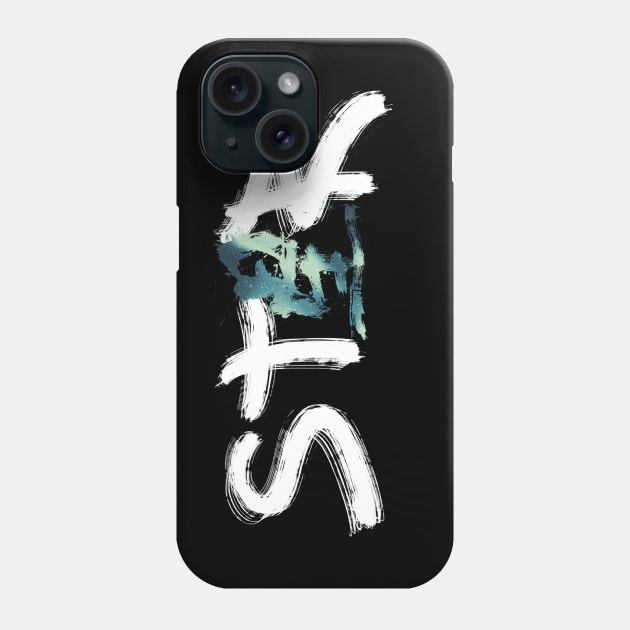 Kanji Star Calligraphy Phone Case by ptc96