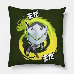 Genji Mada Mada Pillow