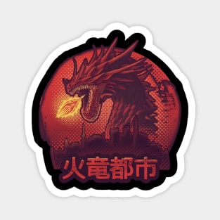 Flaming Dragon City Magnet