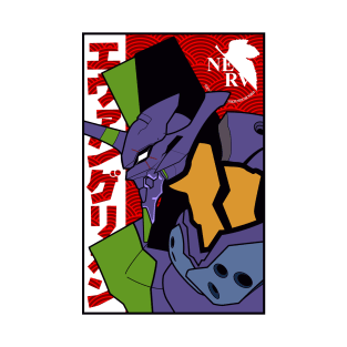 Evangelion eva 01 T-Shirt