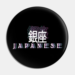 Japanese Pin