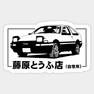 Initial D - anime japan vintage - Initial D - Sticker