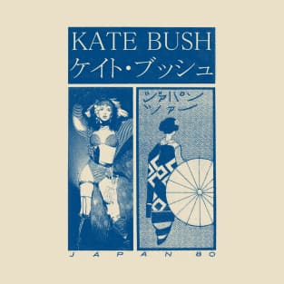 Kate Bush †† Original Retro Aesthetic Fan Art Design T-Shirt