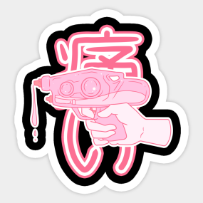 Download Aesthetic Vintage Stickers Png Png Gif Base