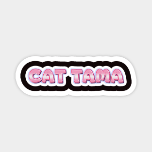 Cat Tama,Tama Super Station Master,Cat Sticker Magnet