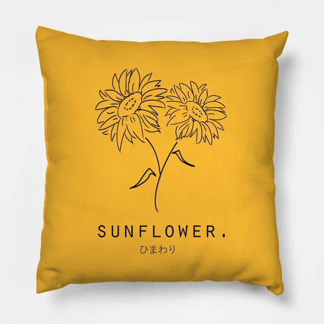 Sunflower "Himawari" in Japanese Minimalistic Art Pillow by Neroaida