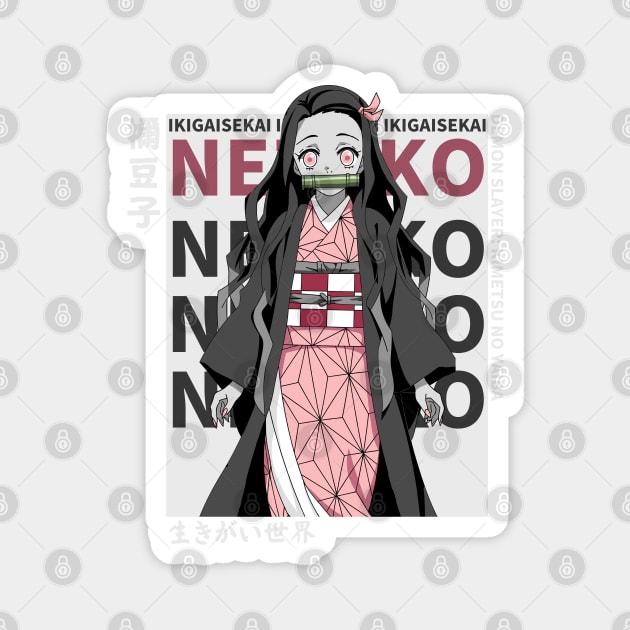 Nezuko Kamado: Magazine-Style Artwork V2 from Demon Slayer Magnet by IKIGAISEKAI