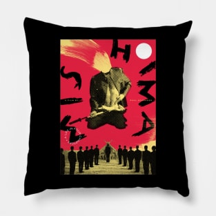 MISHIMA - A Life in Four Chapters Pillow