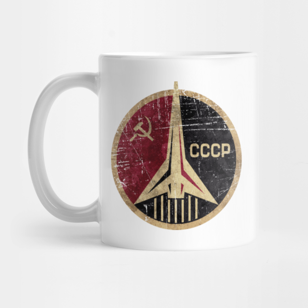 what is cccp in english