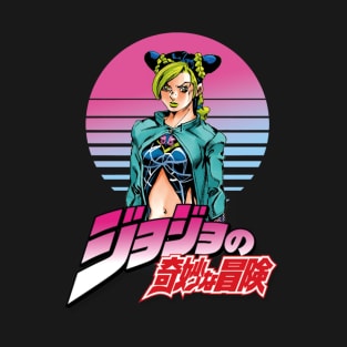 Jolyne Kujo T-Shirt