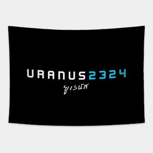 URANUS 2324 White Font 3 | Freenbecky Movie Uranus2324 Tapestry