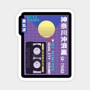 Vaporwave Aesthetic Style 80s Japan Ad Retro MC Advertising Magnet