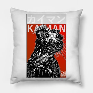 Kaiman style Pillow