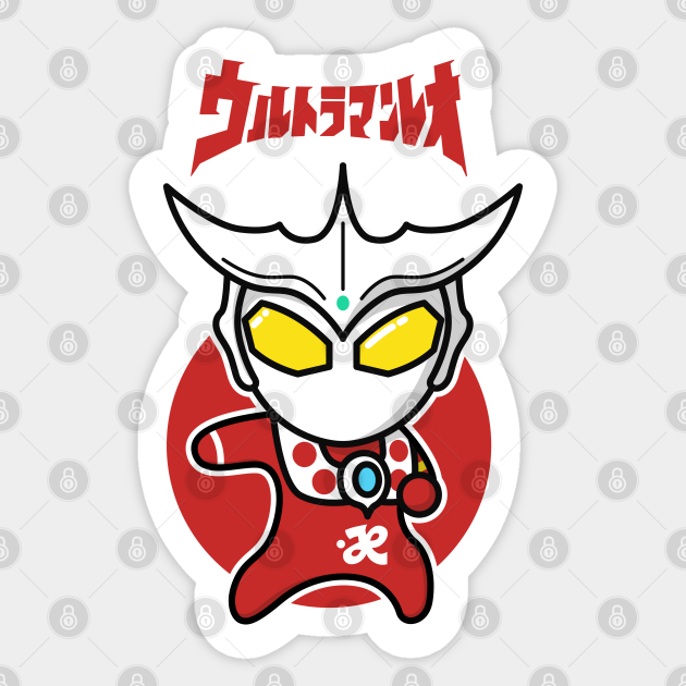 Ultraman Leo Chibi Kawaii Style - Ultraman - Sticker | TeePublic