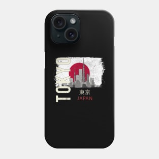 Tokyo Phone Case