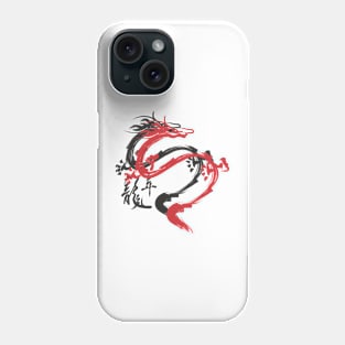 Red & Black Dragons Phone Case