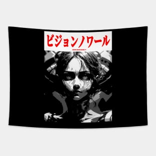 Cyberpunk Cyborg Girl Japanese Vaporwave Urban Aesthetic Tapestry