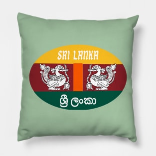 Sri Lanka Pillow