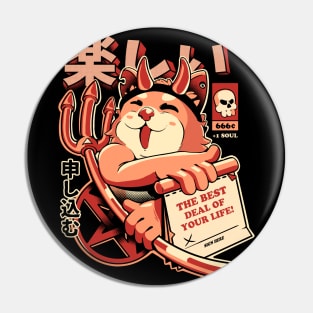 The Best Deal Pin