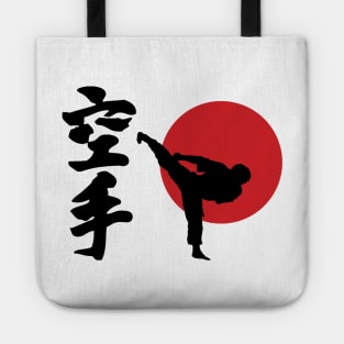 karate Tote