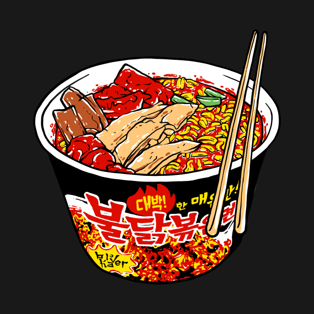 Samyang Korean Noodle by Hodrn