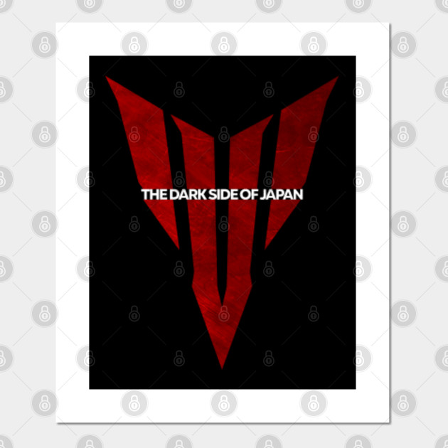 The Dark Side Of Japan The Dark Side Of Japan Posters And Art Prints Teepublic Uk The Dark Side Of Japan The Dark Side Of Japan Posters And Art Prints Teepublic Uk