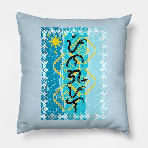 Baybayin word Pinagpala (Blessed) Pillow by Pirma Pinas