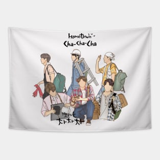 Hometown Cha Cha Cha Kim Seon-ho Tapestry