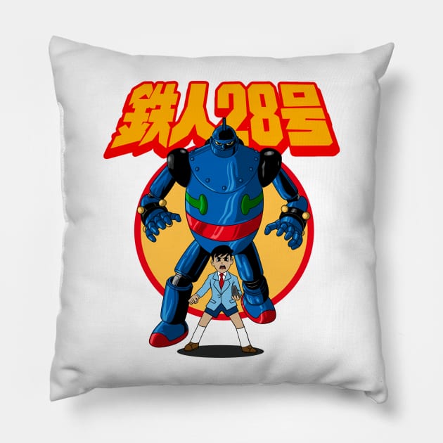 giant robot no 28 Pillow by Nisu Studio