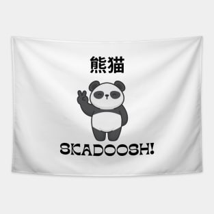 Panda Warrior (black text) Tapestry