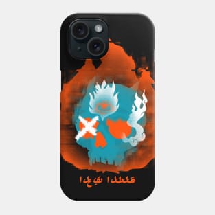 Flaming Skull with Glitching Effect Phone Case