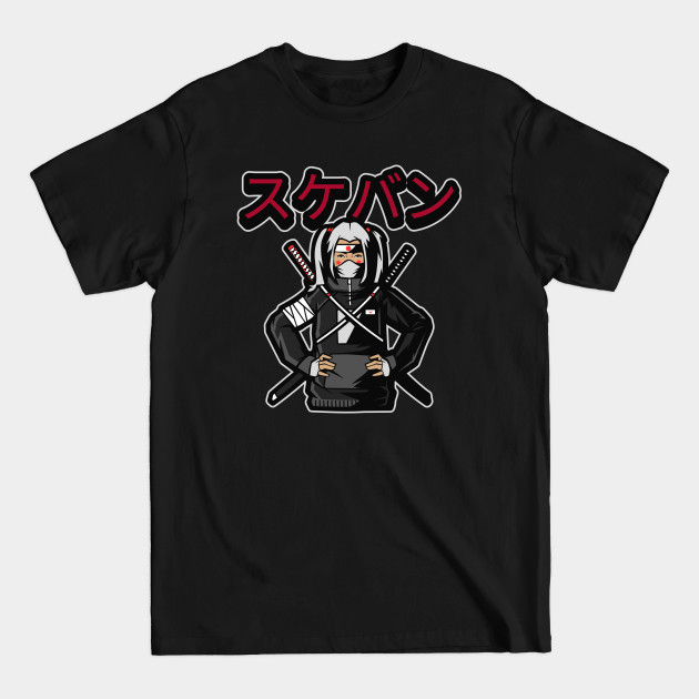 Discover Sukeban Ronin Samurai スケバン - Ronin - T-Shirt