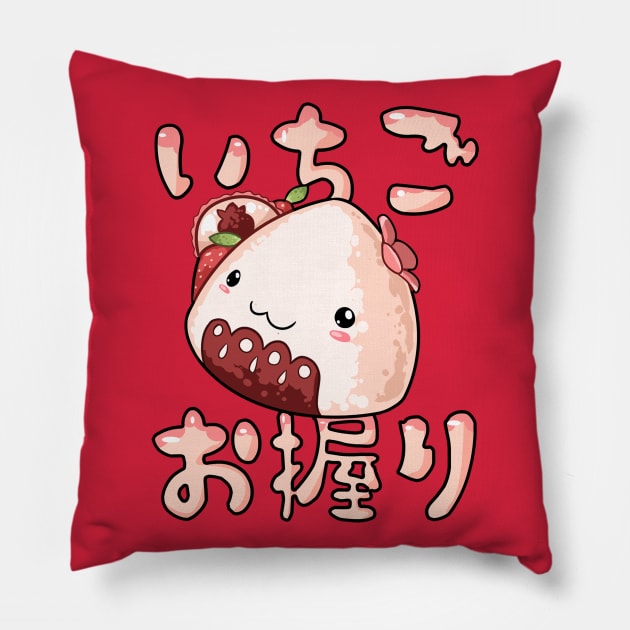 Kawaii Ichigo Onigiri Pillow by Anime Gadgets