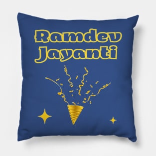 Indian Festivals  - Ramdev Jayanti Pillow