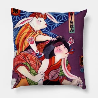 Year of the Rabbit Series/ Back to Balboa Pillow