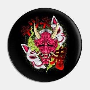 kitsune oni mask Pin