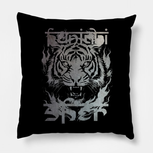 Punjabi Sher Pillow by SAN ART STUDIO 