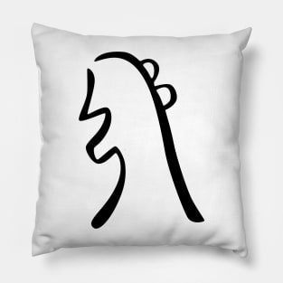 Sei he ki Reiki symbol Pillow