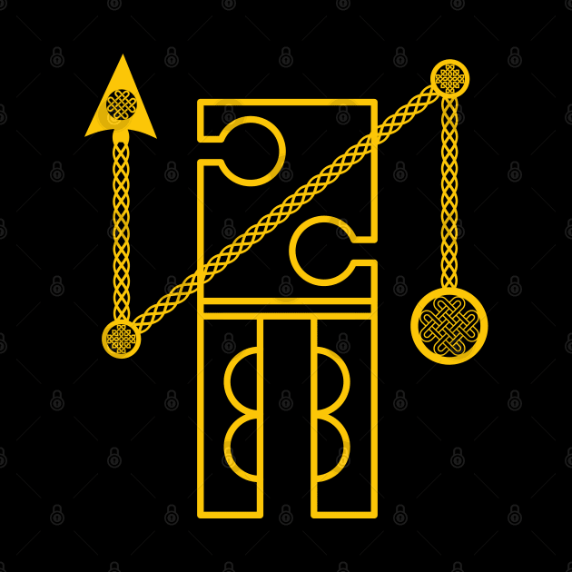 Pictish Rectangular Motif and Z Rod by Wareham Spirals