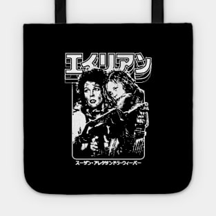 Aliens: Ellen Ripley and Newt Tote